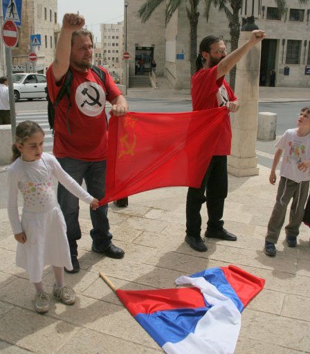 Израильские нацболы в день Победы