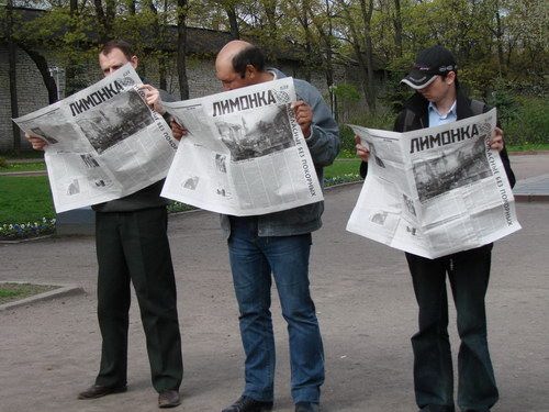 ���� ���������