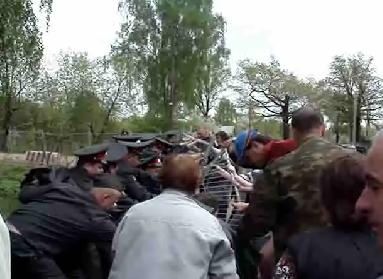 ������, ��� � �������