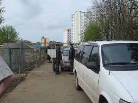 ������, �����