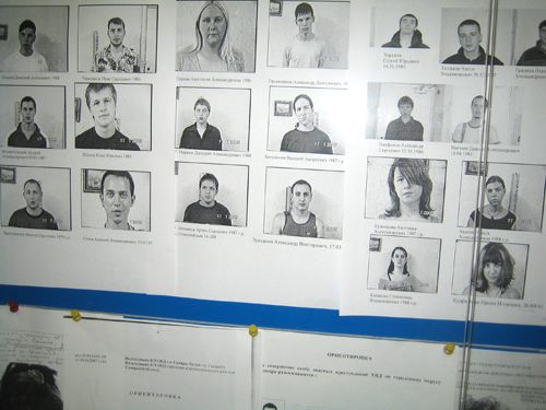 Стенд в метро Самары