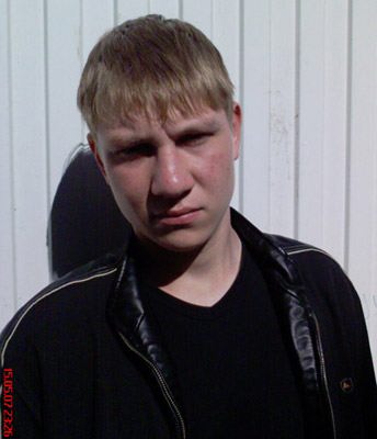 ������� ����� ���������, �����