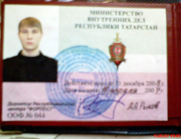 ������������� ������ ������