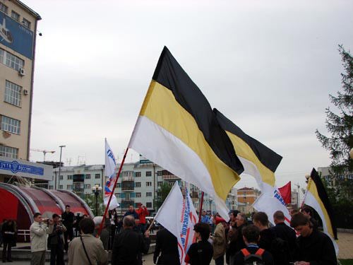 митинг в поддержку Маршей несогласных