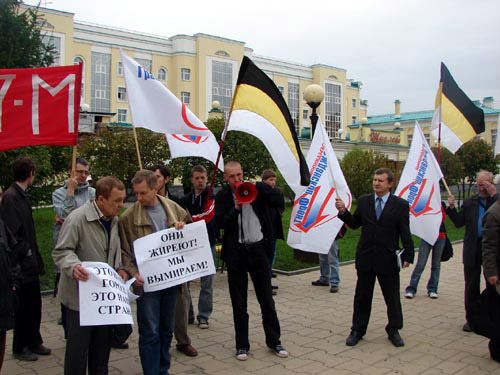 митинг в поддержку Маршей несогласных