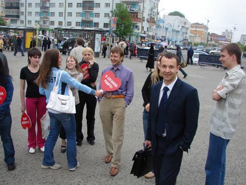 митинг в поддержку Маршей несогласных