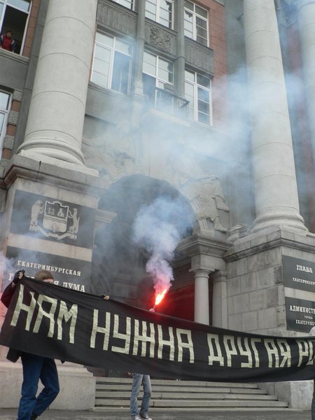 ����� � �������������