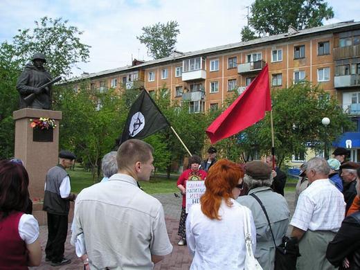 ���� ������ � ����� - ����������