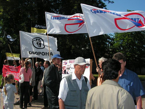 ����� � ������