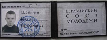 ������������� ������������ ���