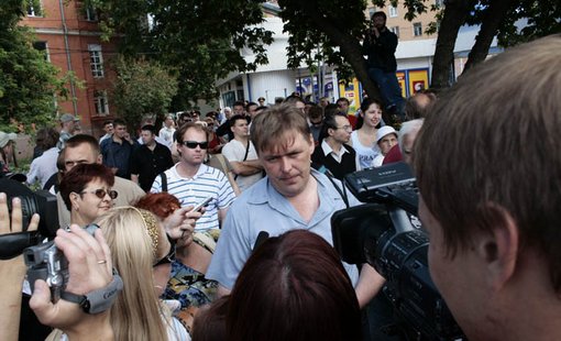 ����������� � ������