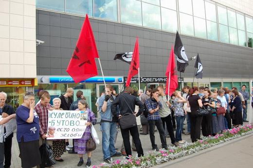 ����� �� ������������