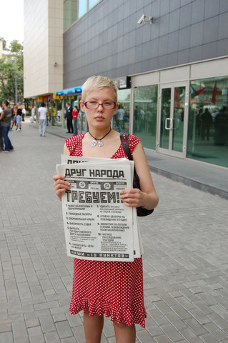 ���� ������