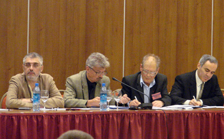 ��������� ����������� 