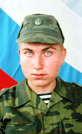 ��������� �������