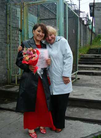 ���� � ���� ������� �������