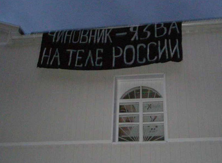 ��������� - ���� �� ���� ������