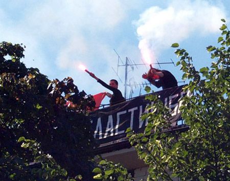 Акция нацболов в Гатчине