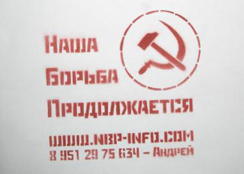 �������� 2