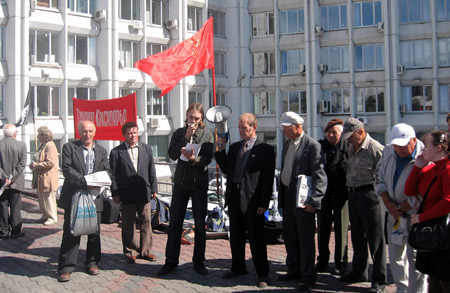 ����� � �����������