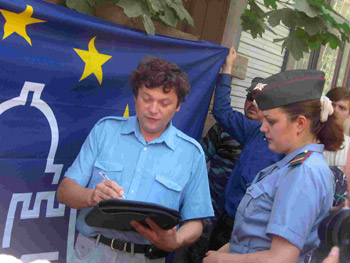 Дмитриевский