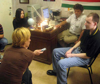 �������, ������ � ������������