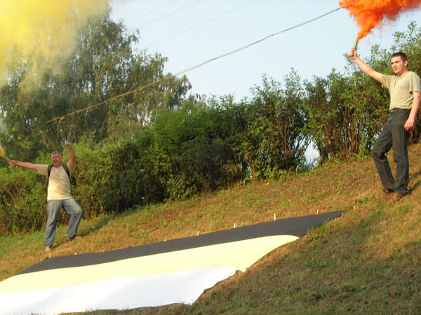 ����� � ��������� - ��������� ����