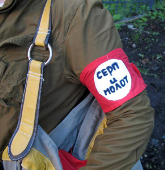 ����� �������� � ��������� (��� ��� ����)