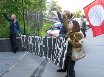 ����� �������� ������ ������������ ���������