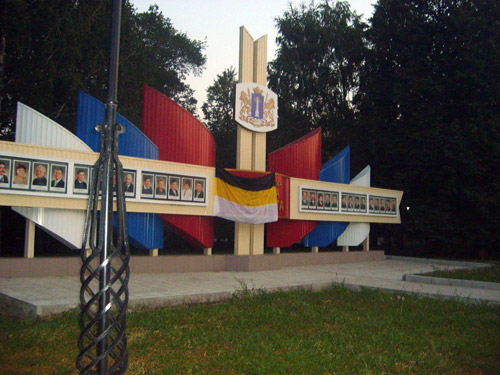 ���� ������� �� ����� ������