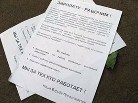 �������� ������������ � ������ ��������