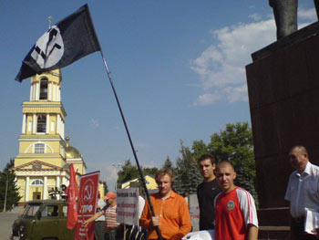 ������ � �������