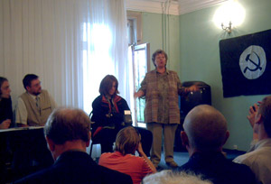 ����������� ������ ������ � �����������