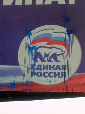 ������� ���� ��������