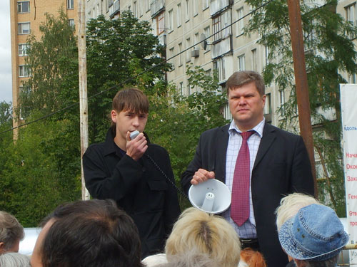 Выступает представитель нацболов