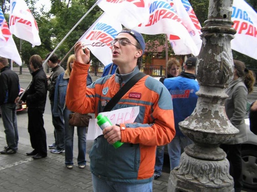 Клоунада в Екатеринбурге