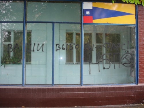 ������� �������� ���������