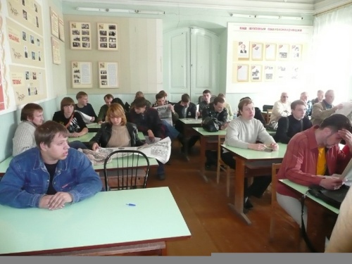 Конференция в Вологде