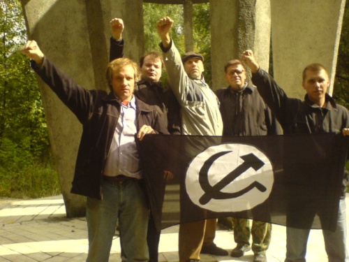 Липецкая конференция