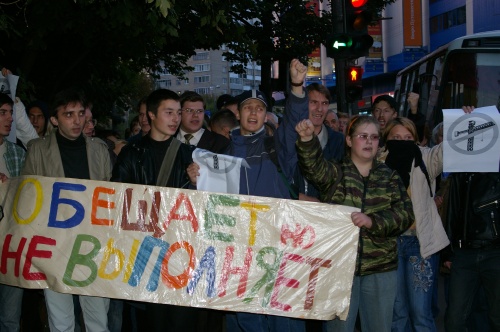 Маршала Бирюзова 1