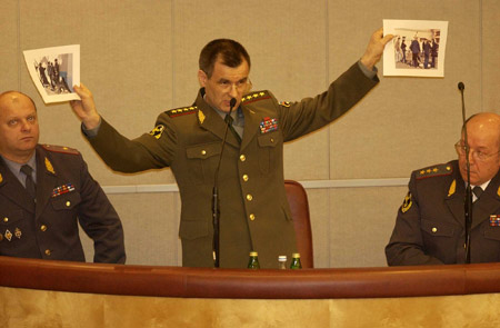 Нургалиев с фото Шиловой