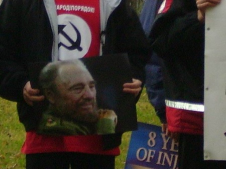 ����� � ��������� ���� � ����������