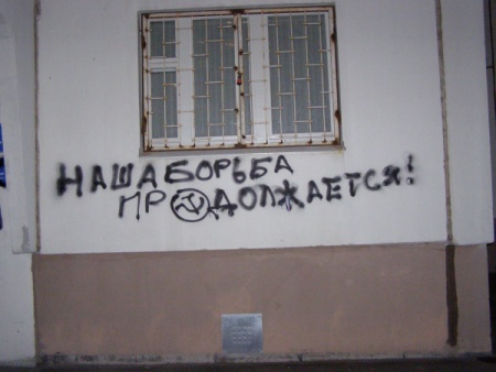 ���� ������ ������������