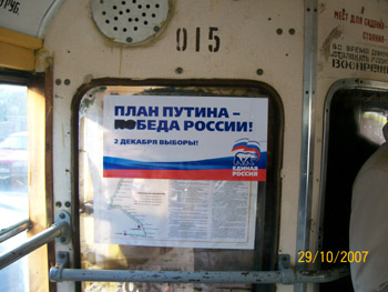 ���� ������ - ���� ������