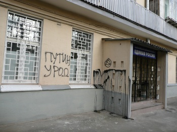 ���� ��������