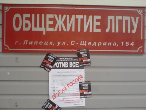 �������� ������ ������ � �������