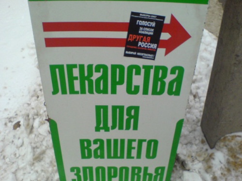 �������� ������ ������ � ������� 4