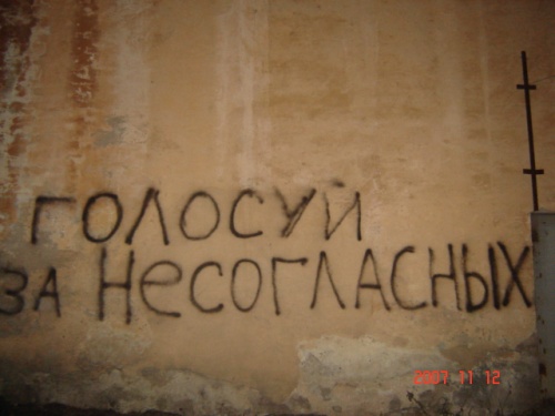 �������� ������ ������ � �������