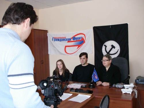 Пресс-конференция в Калуге