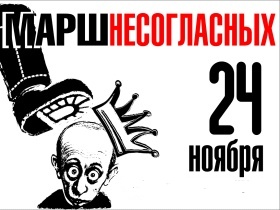 �������� ���� �����������